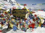 Trek Annapurna Circuit, Nepal