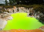 See Devil's Bath, Wai-O-Tapu, New Zealand