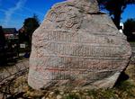 See Jelling Mounds, Runic Stones and Church, Denmark (UNESCO site)