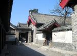 Visit Kong Family Mansion (Kong Fu), Qufu, China (UNESCO site)