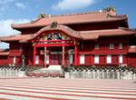 See Gusuku Sites of the Kingdom of Ryukyu, Okinawa, Japan (UNESCO site)