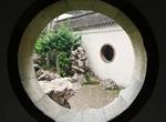 Visit Lion Grove Garden, Suzhou, China (UNESCO site)
