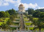 Visit Bahá'í Terraces (Hanging Gardens of Haifa), Haifa, Israel