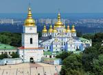 See St. Michael's Golden-Domed Monastery, Kiev, Ukraine