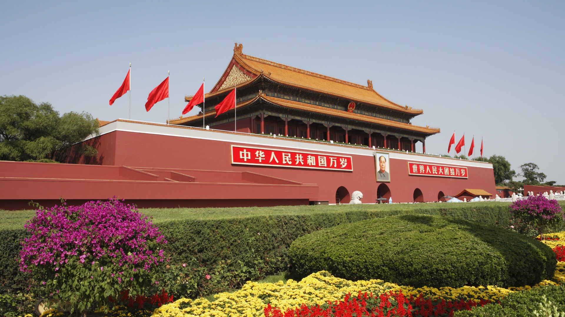 tiananmen square video