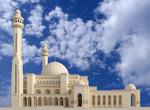 See Al Fateh Grand Mosque, Bahrain