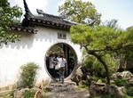 Visit Couple's Retreat Garden, Suzhou, China (UNESCO site)