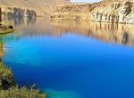 Explore Band-e Amir National Park, Afghanistan