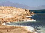 Explore Lake Assal (Lac Assal), Djibouti