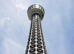 See Yokohama Marine Tower, Japan