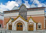 Visit Tretyakov Gallery, Moscow, Russia