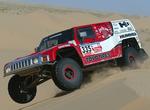 Attend Dakar Rally