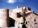 Visit Arg-e Bam (Bam Citadel), Iran (UNESCO site)