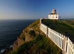Visit Newfoundland and Labrador (Province), Canada