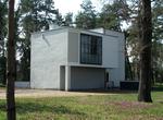 See The Masters’ Houses in Dessau, Germany (UNESCO site)