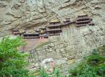 See Xuankong Temple (Hanging Temple), China
