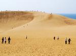 See Tottori Sand Dunes, Japan
