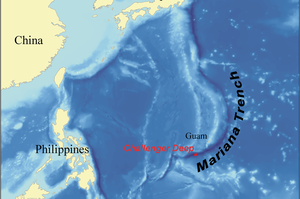 Marianas Trench Marine National Monument Marianatrenchmap.300x199