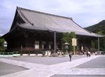 See Chion-in Temple, Higashiyama-ku, Kyoto, Japan