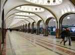 Visit Mayakovskaya Metro Station, Moscow, Russia