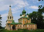 Visit Uglich, Russia