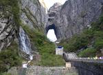 Climb Heaven's Gate Stairs, Tianmen Mountain, China