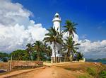 See Galle Lighthouse, Sri Lanka