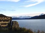 Camp at Porcupine Campground in Chugach National Forest, Alaska