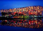 See Bird's Nest (Beijing National Stadium), Beijing, China