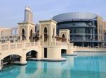 Shop at The Dubai Mall, UAE