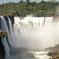 4-Day Iguassu Falls Tour