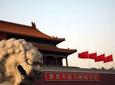 Beijing Essential Full-Day Tour including Great Wall at Badaling, Forbidden City and Tiananmen Square