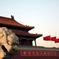 Beijing Essential Full-Day Tour including Great Wall at Badaling, Forbidden City and Tiananmen Square