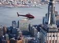 Big Apple Helicopter Tour of New York