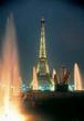 Eiffel Tower Dinner Experience & Sightseeing Seine River Cruise