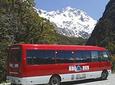 Milford Sound Experience Full Day from Queenstown