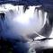 Iguassu Falls Panoramic Helicopter Flight