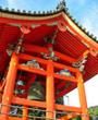 Kyoto Highlights 1 Day Trip - Golden Pavilion & Kiyomizu temple from Osaka