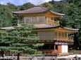 Kyoto Highlights 1 Day Trip - Golden Pavilion and Kiyomizu Temple from Kyoto