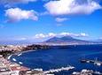 Naples Shore Excursion: Naples City and Pompeii Half Day Sightseeing Tour