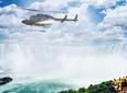 Niagara Falls Grand Helicopter Adventure