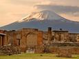 Pompeii Ruins & Mt Vesuvius Volcano Day Trip from Rome