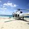 Private Helicopter Tour: Reef Island Snorkeling and Gourmet Picnic Lunch