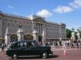 Private Tour: Black Taxi Tour of London