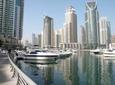 Private Tour: Dubai City Tour