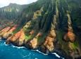 Private Luxury Tour of Kauai: North & East Shores