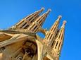 Fast Track Sagrada Familia Guided Tour