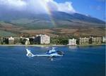 Small-Group Road to Hana Luxury Tour with Helicopter Flight return