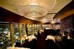 Skyfeast at Sydney Tower 
