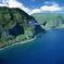 West Maui and Molokai Exclusive 45-Minute Helicopter Tour